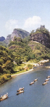 武夷山・福建省夷山市