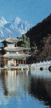 麗江古城・雲南省西北部