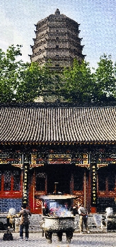 法門寺