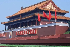 北京