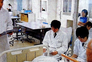東京薬科大学